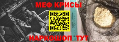 mix Ливны