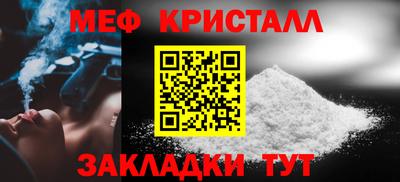 бутик Ликино-Дулёво