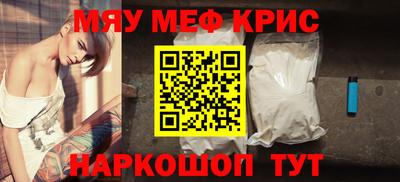 бутик Ликино-Дулёво