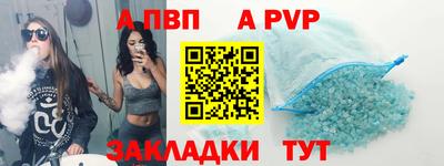 бутик Ликино-Дулёво
