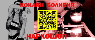 меф VHQ Лесосибирск