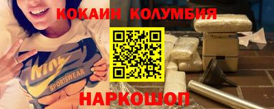 mix Ливны