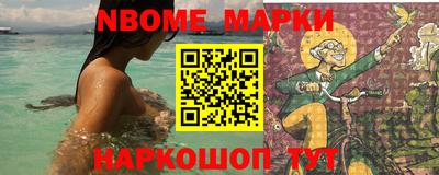 mix Ливны