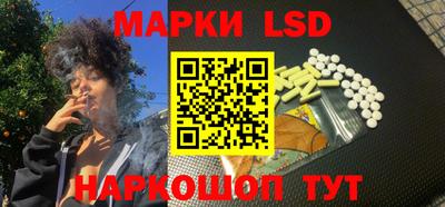 mix Ливны