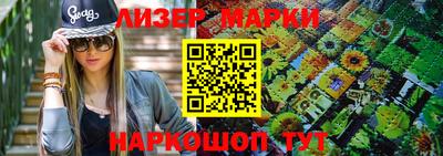 меф VHQ Лесосибирск