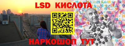 меф VHQ Лесосибирск