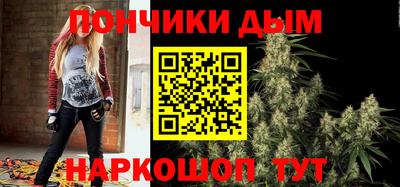 mix Ливны