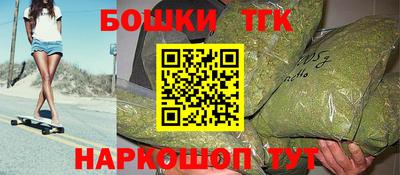 меф VHQ Лесосибирск