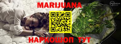 меф VHQ Лесосибирск