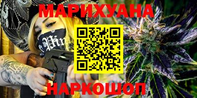 меф VHQ Лесосибирск