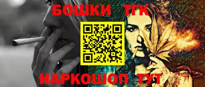 меф VHQ Лесосибирск