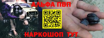 mix Ливны