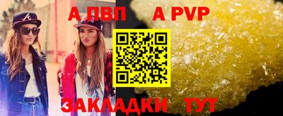 mix Ливны