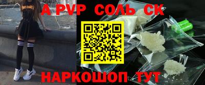 mix Ливны