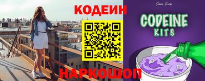 mix Ливны