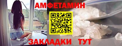 бутик Ликино-Дулёво