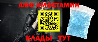 mix Ливны