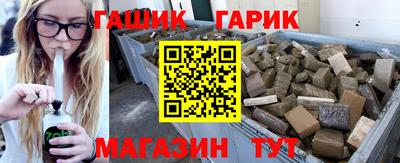 меф VHQ Лесосибирск