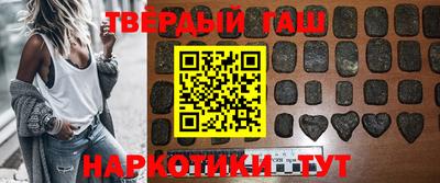 бутик Ликино-Дулёво