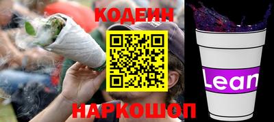 mix Ливны