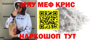 mix Ливны
