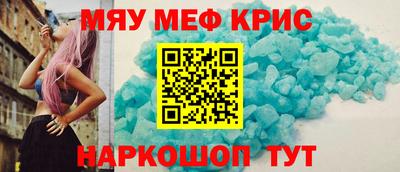 бутик Ликино-Дулёво