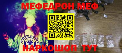 бутик Ликино-Дулёво